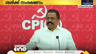 പി ശശിക്ക് CPMന്റെ ക്ലീൻ ചിറ്റ്; 'ശശിക്കെതിരെ പ്രത്യേക അന്വേഷണമില്ല'