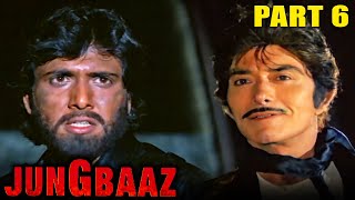 Jung Baaz (1989) - Part 6 | Superhit Hindi Movie l Govinda, Madakini, Danny Denzongpa, Raaj Kumar