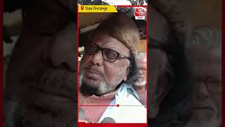 আব্দুল করিম চৌধুরী: নিজেকে বিদ্রোহী বিধায়ক হিসাবে ঘোষণা করে দিয়েছি | Aaj Tak Bangla