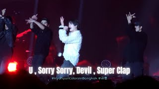 250315 10thAnniversary AsiaTour #KyuhyunColorsinBangkok :  U , Sorry Sorry,  Devil , Superclap