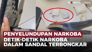 Tertangkap Basah! Dua Pengunjung Lapas Cipinang Selundupkan Narkoba dalam Sandal | OneNews Update