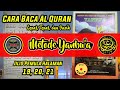 BELAJAR YANBU'A PEMULA Halaman 19, 20, 21 - METODE YANBU'A | Cara Cepat BISA BACA AL QURAN❗