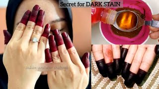 Secret for dark stain| How to make mehndi paste at home for dark stain|Henna paste |Mehndi