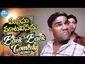 Manasu Maata Vinadu Movie - Back To Back Comedy Scenes || Navdeep || Ankitha || Venu Madhav