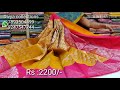 Low cost pettubadi sarees,#episode 694 Divya collections