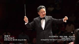 [Pt 2 下半场] Best of Chinese Virtuosos