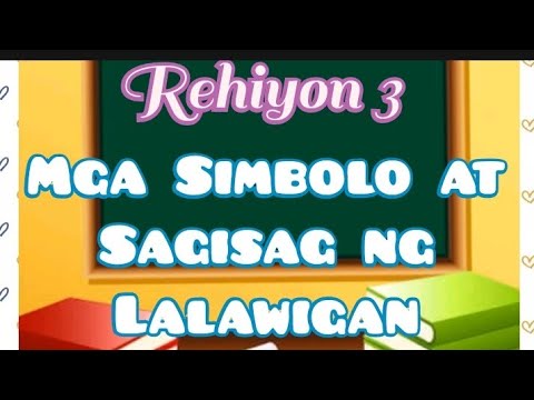 MGA SAGISAG AT SIMBOLO NG MGA LALAWIGAN SA REHIYON 3 - YouTube