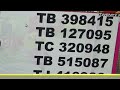 ഓണം ബംബർ 25 കോടി കിട്ടിയ ഭാഗ്യവാൻ ഇതാ നമ്പർ ഇതാണ് രണ്ടാം സമ്മാനം 20 പേർക്ക് onam bumper winner