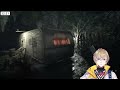 【バイオ７】 4 本当に怖いねbiohazard7って【にじさんじ 風楽奏斗】