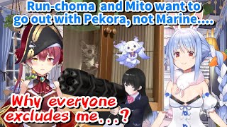 【EN/JP sub】Run-choma, Mito want to go out with Pekora, not Marine