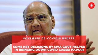 COVID-19 Updates: Key Decisions By MVA Govt Helped In Bringing Down COVID Cases: Sharad Pawar