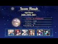 Another Eden - Astral Archive Feinne Challenge