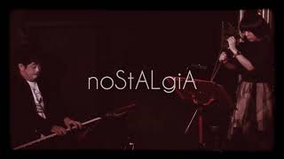 森山夕子「noStALgiA」