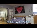 【中区民利用施設　紹介動画】㉒麦田地域ケアプラザ