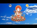 Dorsem Lama Chöpa - Vajrasattva Guru Puja