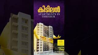 Premium Apartments in Thrissur 🔥 #apartments #thrissur #trending