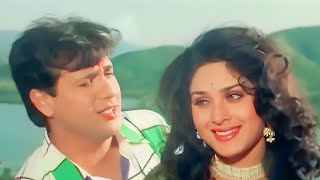 Bahut Jatate❤ Chah Humse💖Govinda |Meenakshi Seshadari | Alka Yagnik 90s Bollywood - Hits Song