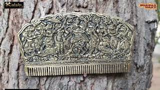 Kalarambh Brass for Comb for Hair Collectible Handicraft Art Showpiece Gift Item