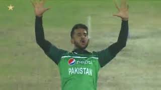 Winning Moment Of Pakistan Against West Indies | Pak vs WI 2022 | 3rd odi at Multan