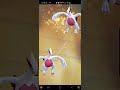 Shiny Lugia Mirror Lucky Trade | #PokemonGo #Lugia #Shiny #Legendary #LuckyFriends #LuckyTrade