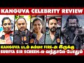 Suriya sir சும்மா சிங்கம் மாதிரி இருந்தாரு - Kanguva Celebrity Review | Suriya | Take 1