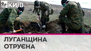 Луганщина перетворилася на російський могильник - ОВА