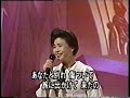 2012.05.31 syu中村美律子（京都の夜・お座敷小唄・京都の恋）.mpg