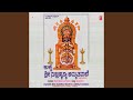 Kukke Kshetradi Neleshiha Swami