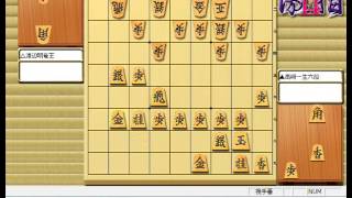 将棋 棋譜並べ ▲高崎一生六段 vs △渡辺明竜王 第58期王位戦予選 最強将棋ソフト「技巧」の棋譜解析 No.235