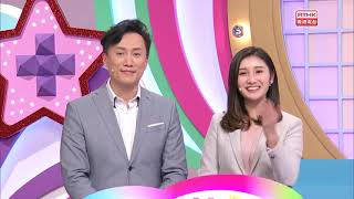 RTHK 小學校際通識大賽2019 第六集 黃大鈞 Alan 沈殷怡 Shirley 劉焯文 Calvin