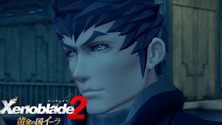 王都襲来【Xenoblade２黄金の国イーラ】『ゼノブレイド2』＃１０