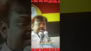 நம்ம என்ன தமிழ் நாடு கேட்க போறமா #shorts #trending #viralvideo