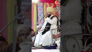 Mufti Salman Azhari Byan| #mufti_salman_azhari #shorts #viral #salman_azhari