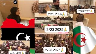 TATTAU NAWA GAMEDA YAN NIGER MAZAUNA LIBYA 🇱🇾 DA ALGÉRIE 🇩🇿