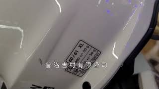 普洛吉村/現貨/原價$2萬9/特價$23500-BMW HELMET GS CARBON LIGHT WHITE 安全帽