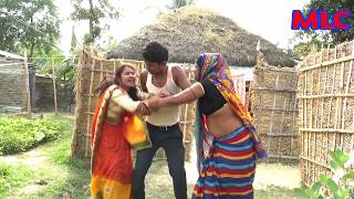 सौस पुतौह मे महाभारत वाला झगडा़ 2019 के //#maithili_comedy //Maithili Lal