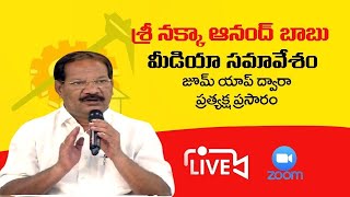 Sri Nakka Anand Babu addressing the media about the diversion politics Jagan is doing - LIVE