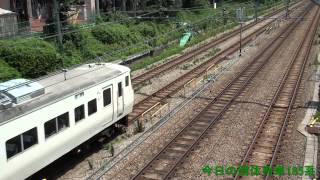 2013年８月１５日（木）今日の団体列車 9423M 185系（B6編成） 上諏訪行