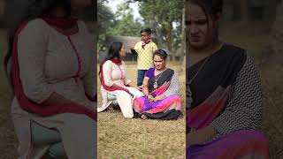 ছোট মরিচের ঝাল বেশি #shorts #shortvideos #short