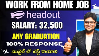 Permanent Work from home jobs | Headout jobs | Latest jobs 2023 in Telugu  | @VtheTechee