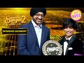 Faiz घर ले जाएंगे SSS2 की Trophy | Superstar Singer Season 2 | Grand Finale | Winning Moment