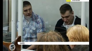 Справа екс-беркутівців: суд дозволив повторну антропологічну експертизу