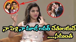 Samantha Ex-Lover Visits Samantha Naga chaitanya Marriage || Film Market