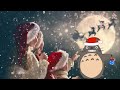 鈴の音 効果音 【クリスマス シャンシャン サンタクロース スレイベル フリー素材】