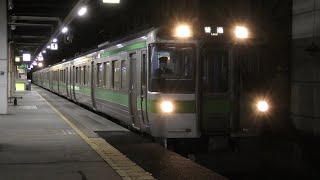 721系F-6+F-11 桑園駅入線～発車