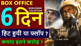 Sky Force Box Office Collection Day 6, total worldwide collection, akshay kumar, sara ali khan