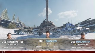 World of Tanks AMX 13 75 1822damage 2598assist