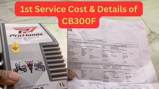 Honda CB300F Service Cost and details