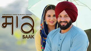 Saak ! New Punjabi Movie 2019 ! Mandi Takhar ! Full HD Punjabi Movie 2019