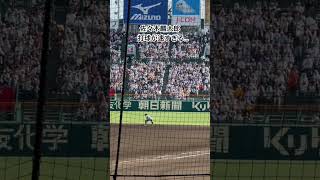 規格外のスイングスピード #佐々木麟太郎 #花巻東 #甲子園 #高校野球